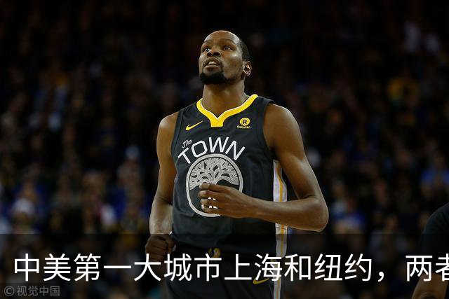 中美第一大城市上海和纽约，两者差距有多大？谁的发展更胜一筹？